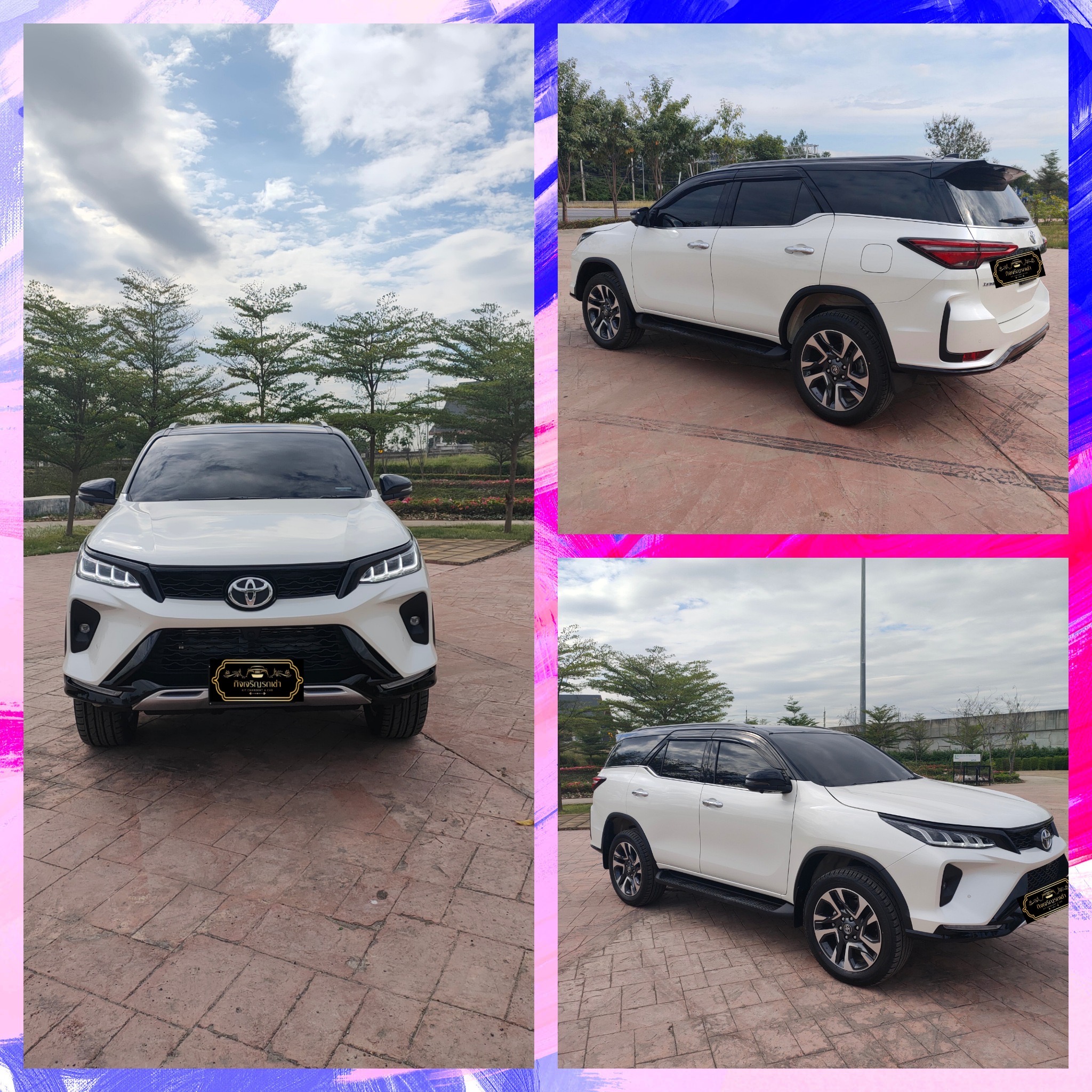 TOYOTA FORTUNER LEGENDER